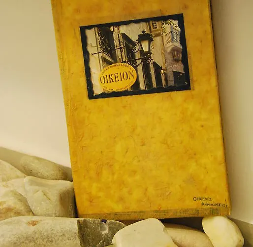 アパートホテル Oikeion