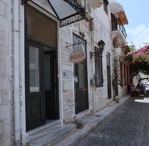 アパートホテル Oikeion