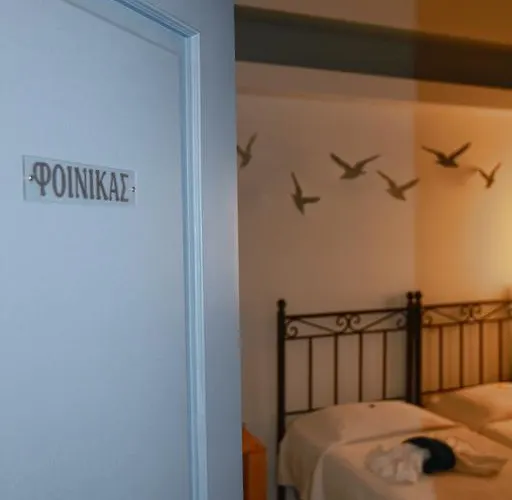 アパートホテル Oikeion 3*